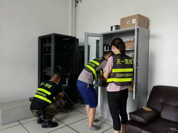 1522392055256374.jpg 640(3)_看圖王.web.jpg