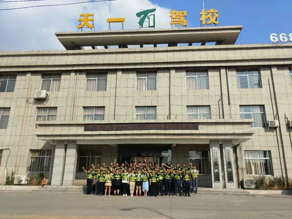 1522392090482856.jpg 640(7)_看圖王.web.jpg