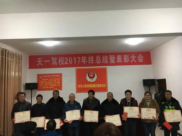 1522393424242507.jpg 640(1)_看圖王.web.jpg