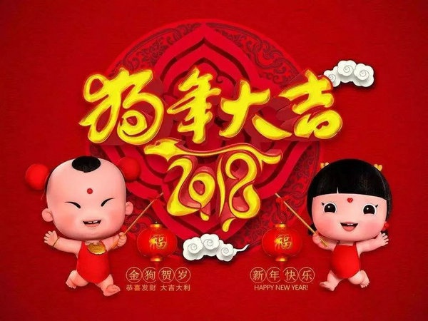 1522393663496300.jpg 640(1)_看圖王.web.jpg