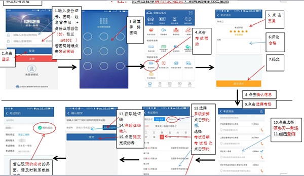 1526549427950806.jpg 1.jpg