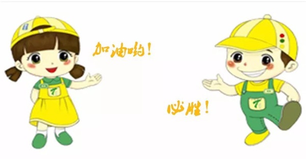 1562312468552178.jpg 640 (8).jpg