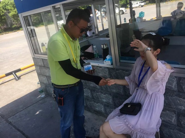 1565054327569835.jpg 640.webp (8).jpg