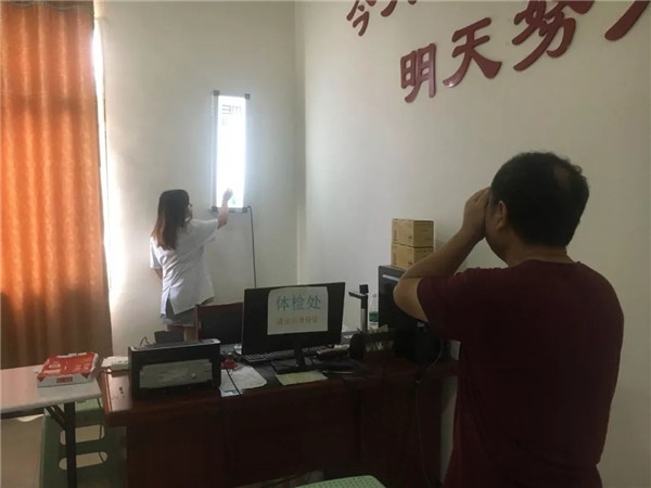 1572327579511582.jpg 640 (1)_看圖王.web.jpg