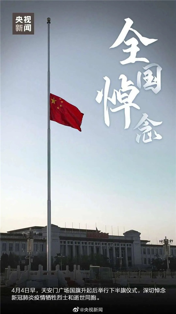 1586312814286643.jpg 640.jpg