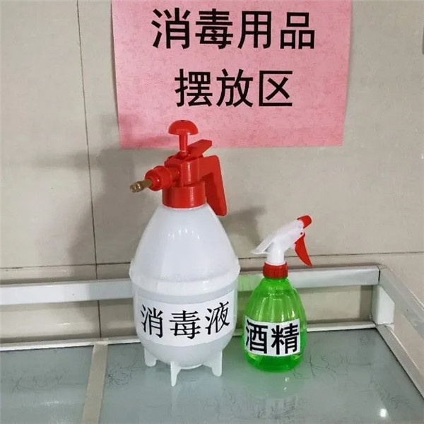 1587180255176845.jpg 640(7).jpg