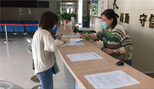 1587180407822548.jpg 640(12).jpg