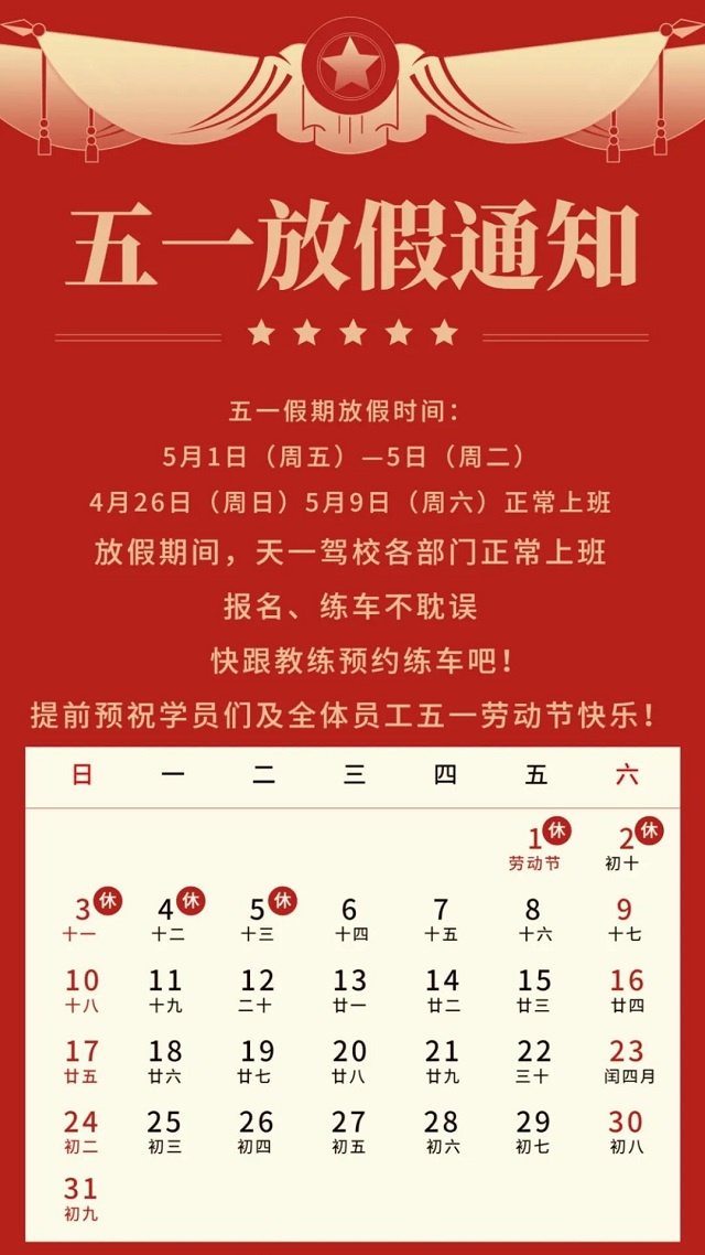 1588225218880225.jpg 640_看圖王.web.jpg