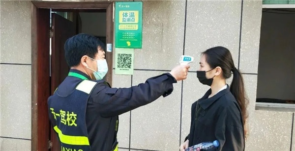 1590562834785945.jpg 20200527_145834_000.jpg