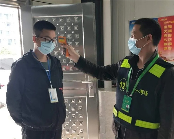 1590562992181247.jpg 20200527_145834_009.jpg