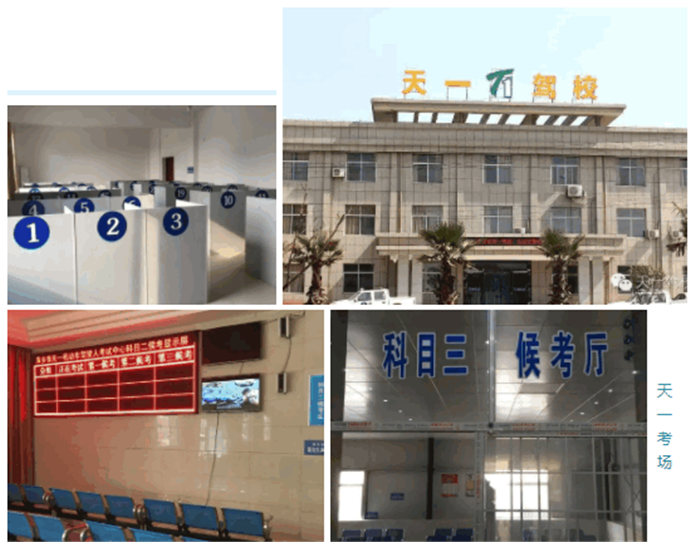 1595215546196321.png 2020-07-20_111952.png