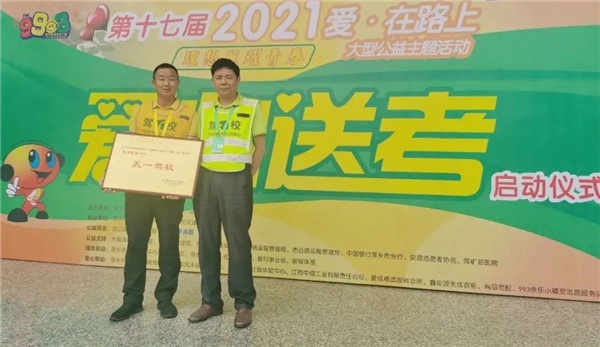 1629425166676473.jpg 640.webp (8).jpg