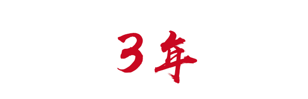 1630568640155034.gif 微信圖片_20210902154340.gif