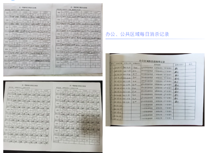 1638153551120148.png image.png