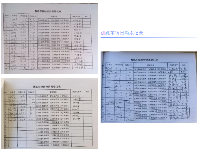 1638153577529693.png image.png