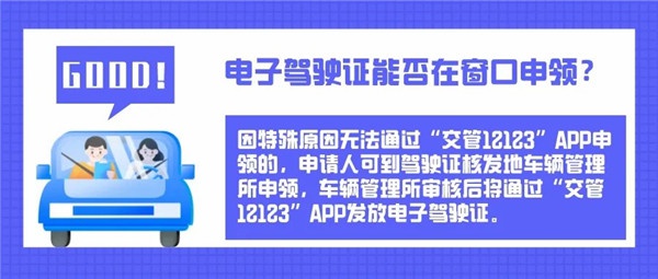 1639029092858740.jpg 640 (11).jpg