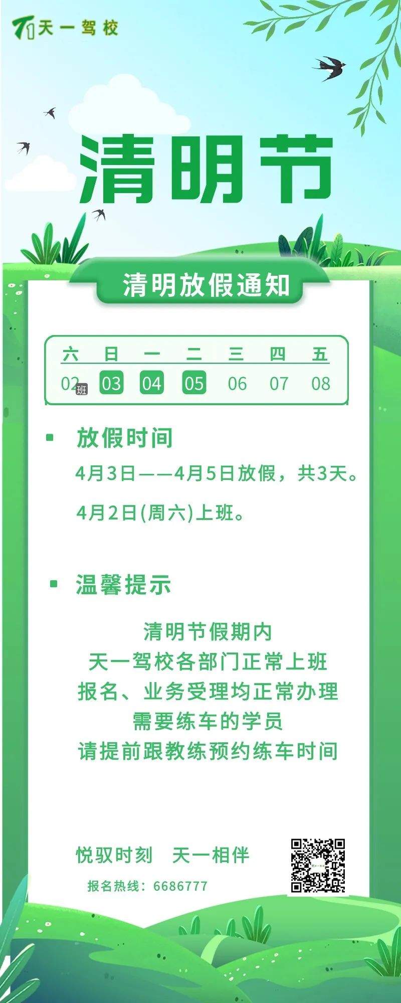 1648619960162027.jpg 640.jpg