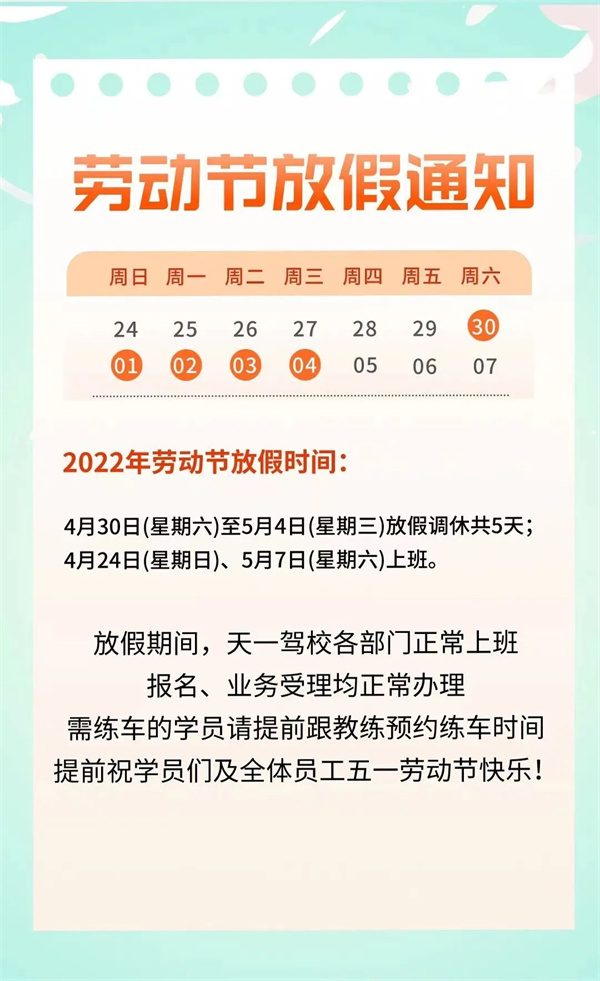 1651227870135054.jpg 640 (1).jpg