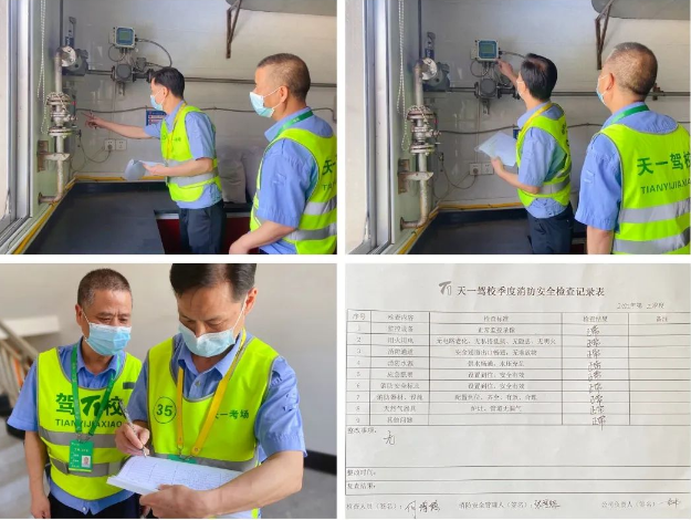 1656898560273281.png image.png