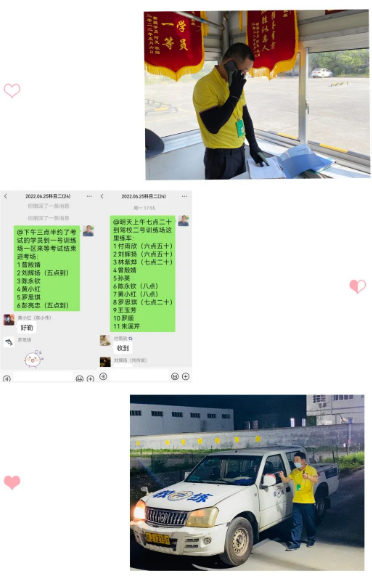 1658914052662434.png image.png