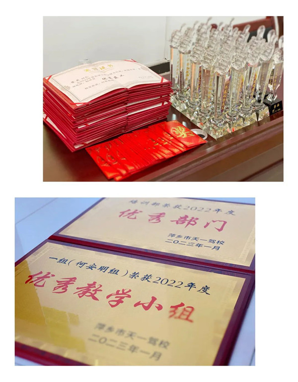 1681463537792583.jpg 640 (10).jpg