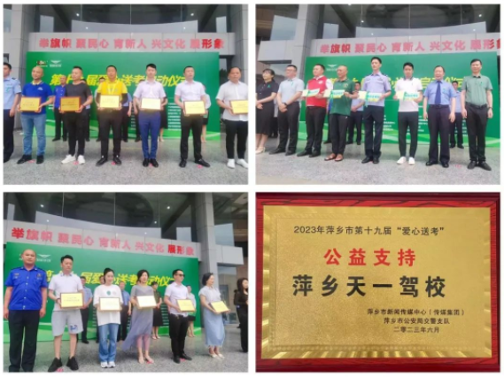 1698297899827898.png image.png